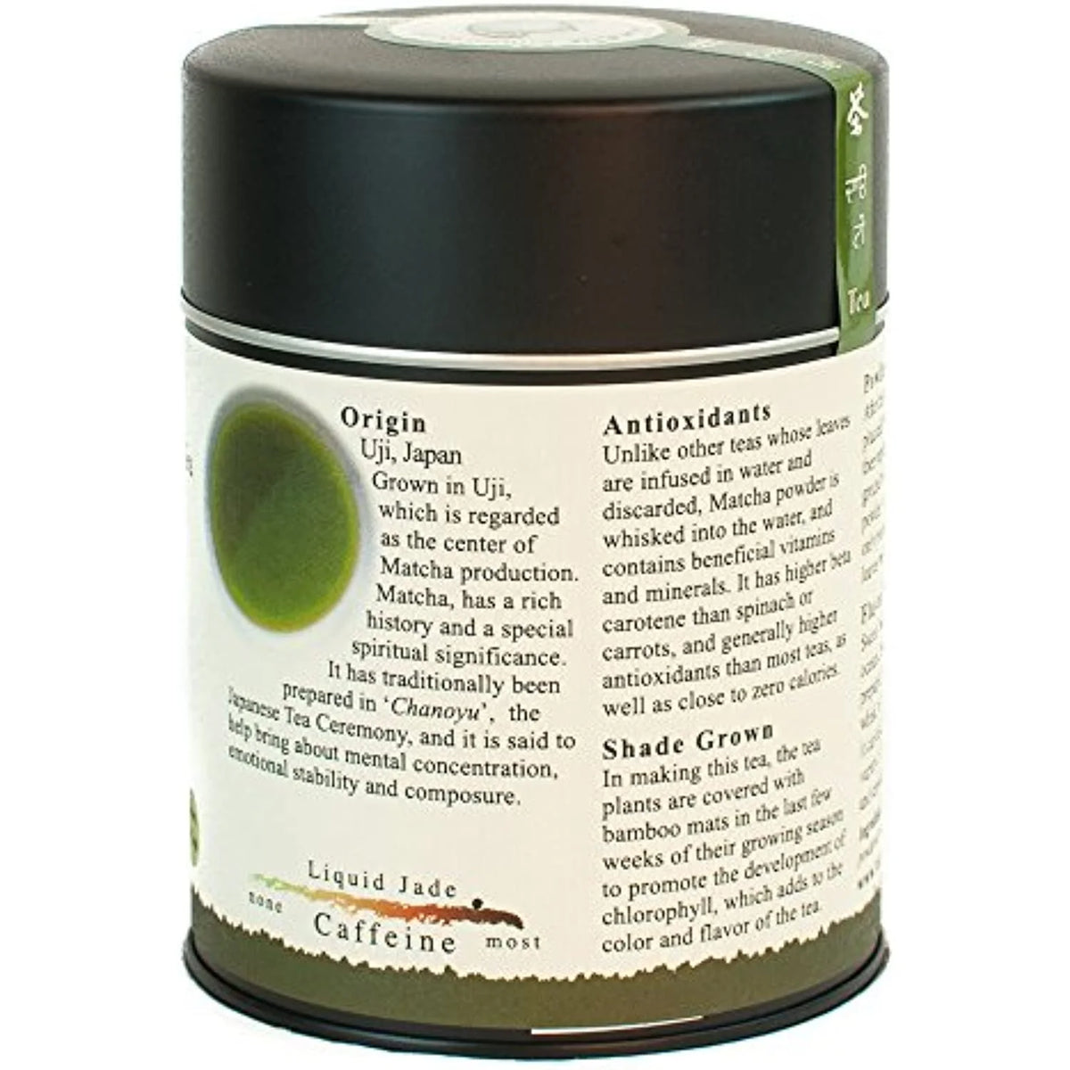 Liquid Jade Powdered Matcha Green Tea, 3 Oz B689188