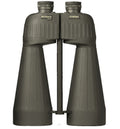 20x80 Military Binoculars L261