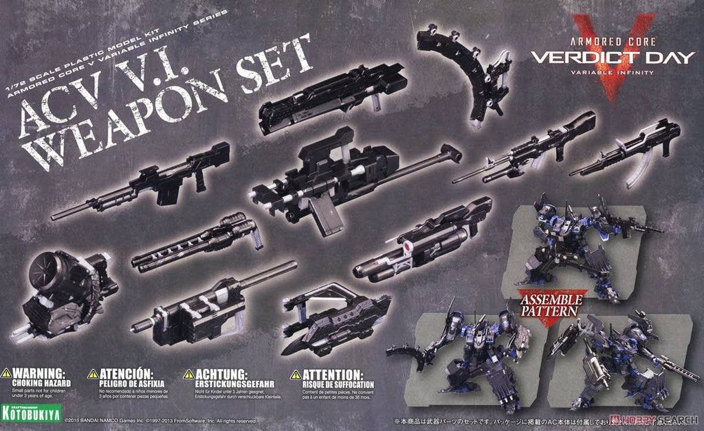 1/72 Scale Armored Core Weapon Set Kit K8919