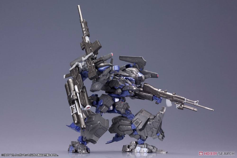 1/72 Scale Armored Core Weapon Set Kit K8919