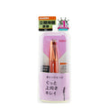 Jet Black Mascara 7.2g D340444