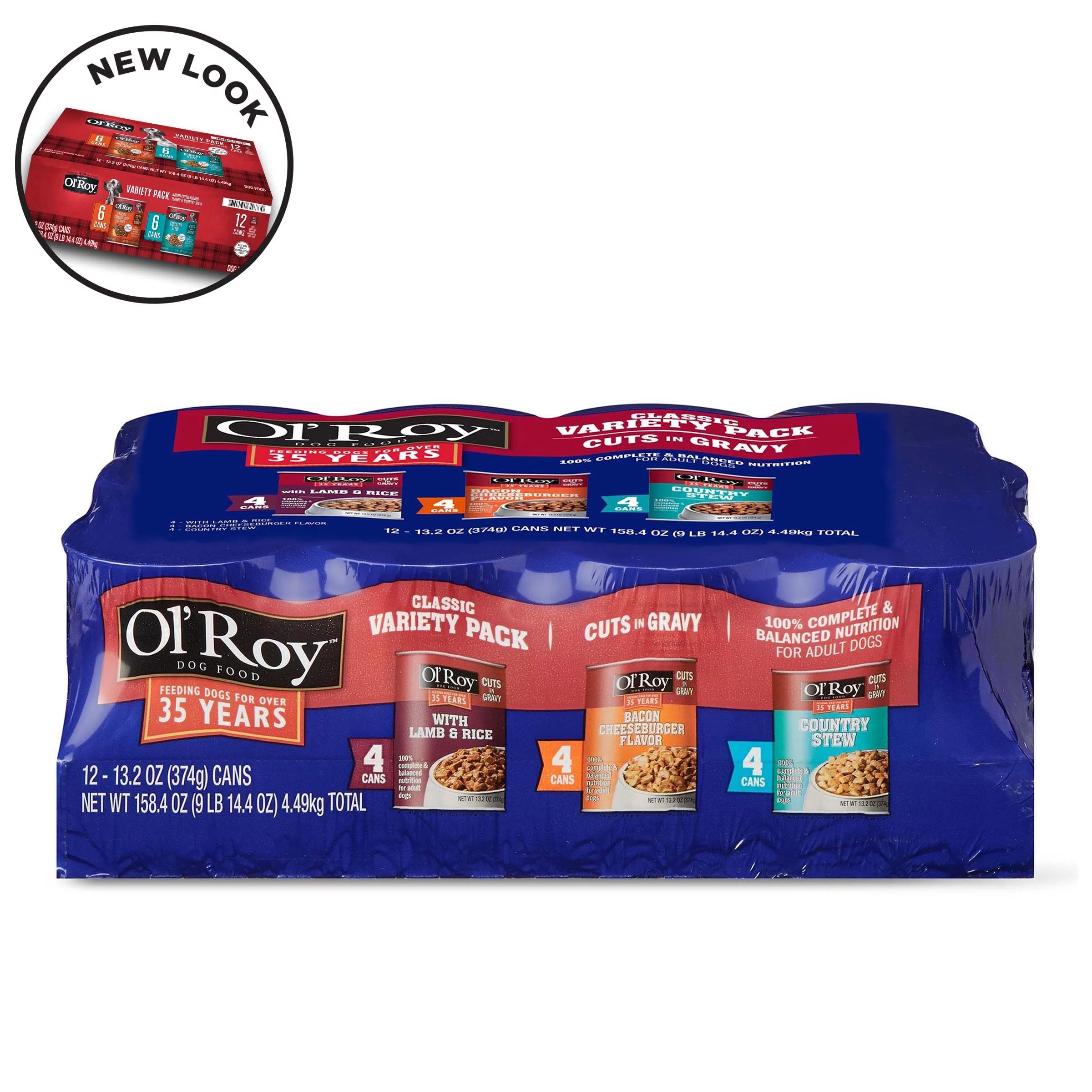 (12 Pack) Wet Dog Food Variety Pack, 13.2 oz S456