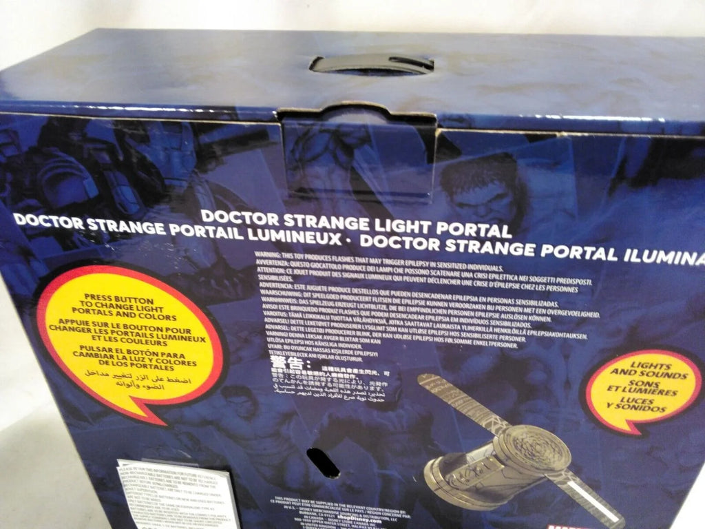 Light Portal Toy Q5010