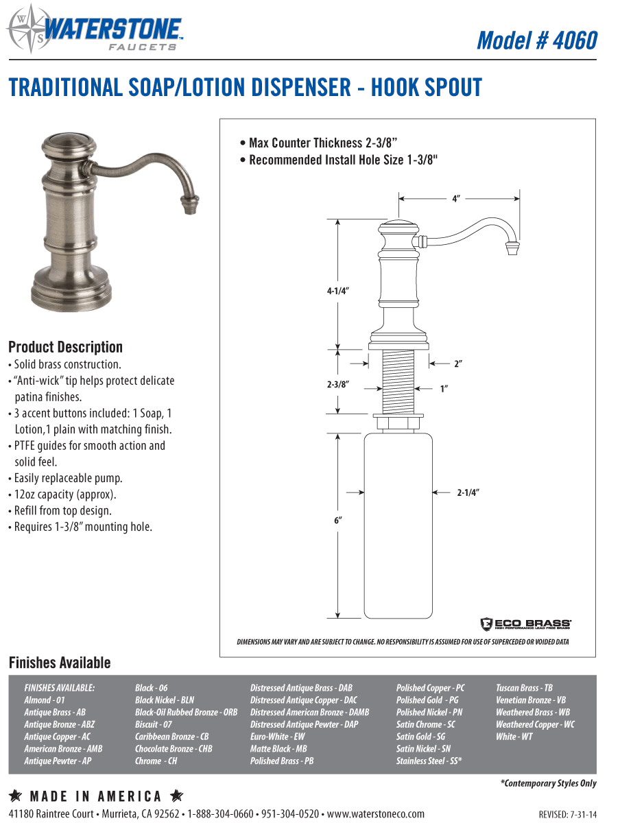 Satin Chrome Soap Lotion Dispenser with Hook Spout R4109