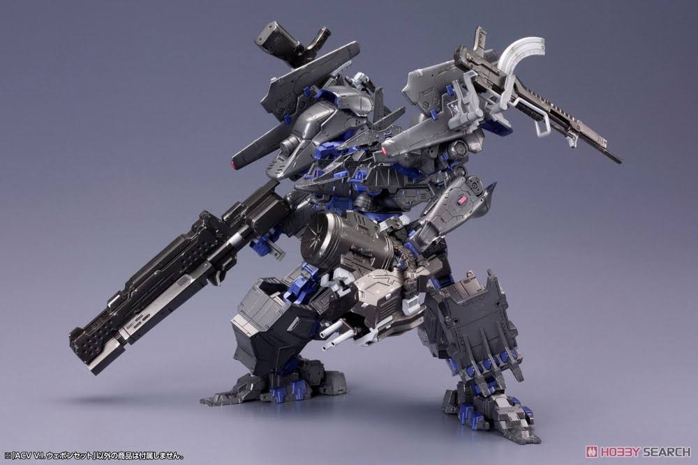 1/72 Scale Armored Core Weapon Set Kit K8919