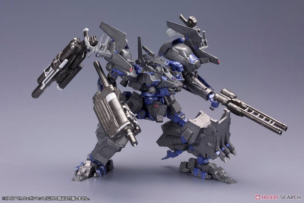 1/72 Scale Armored Core Weapon Set Kit K8919