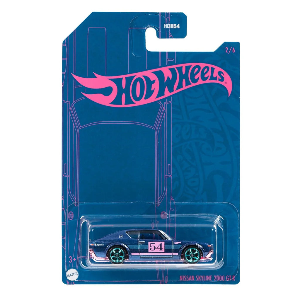 Set of 5 Diecast Vehicles N190842