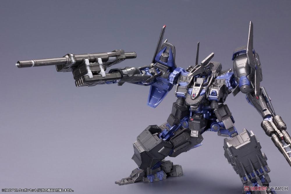 1/72 Scale Armored Core Weapon Set Kit K8919