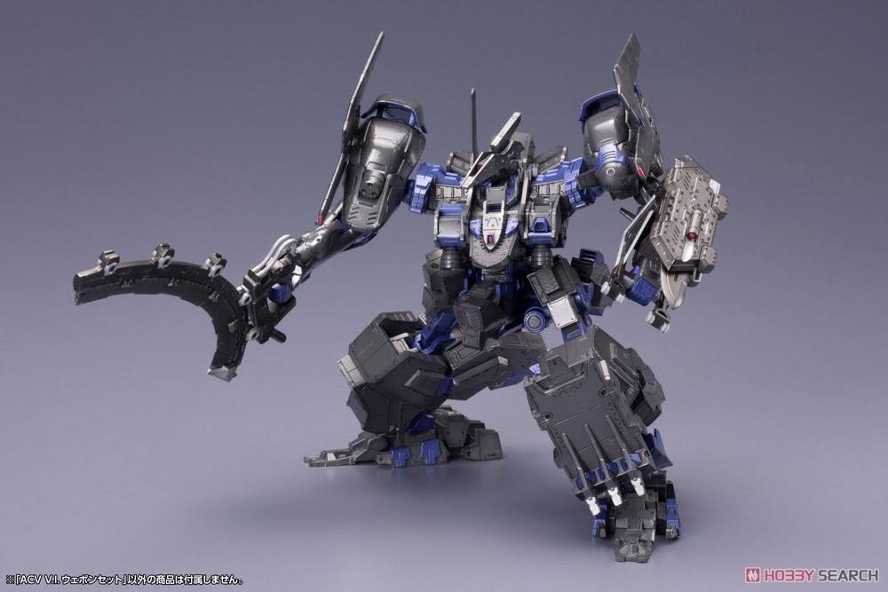1/72 Scale Armored Core Weapon Set Kit K8919