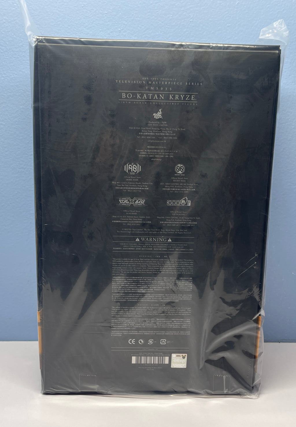 Sixth Scale Figure M3173
