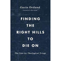 Finding the Right Hills to Die on S6057