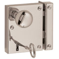 Satin Black Vertical Rim Lock Privacy S208326