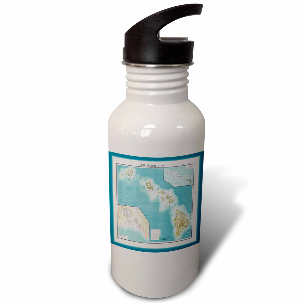 WW II Japanese Map Of The Hawaiian Islands Sports Water Bottle E8502