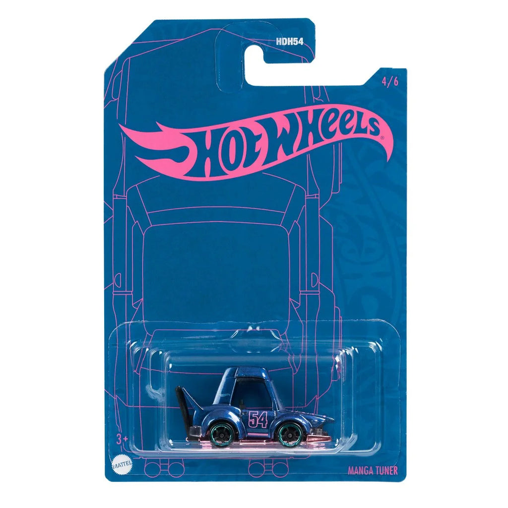 Set of 5 Diecast Vehicles N190842