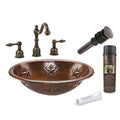 Hammered Self Rimming Sink E664953