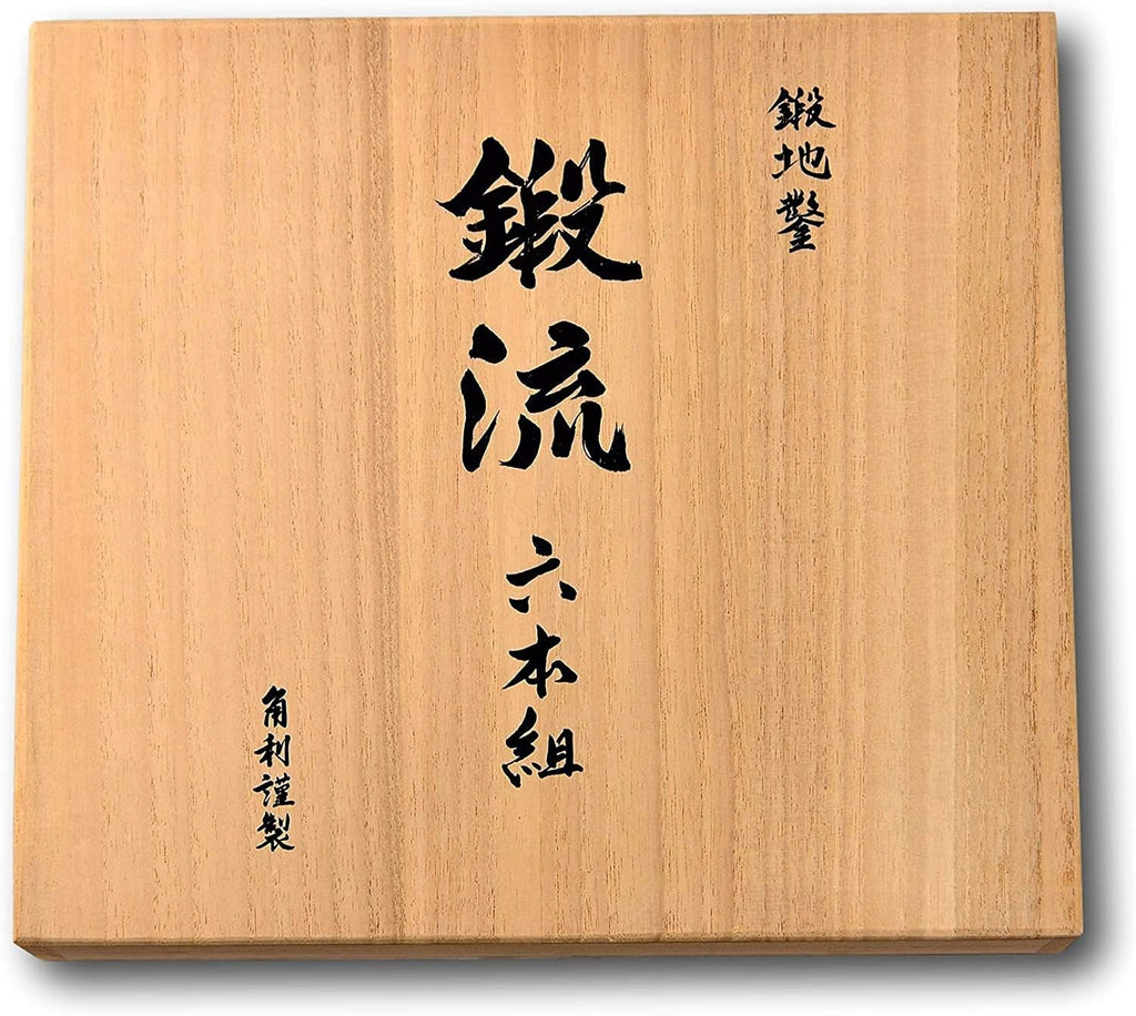 6-piece Japanese Wood Chisel Set with Red Oak Handle S9894