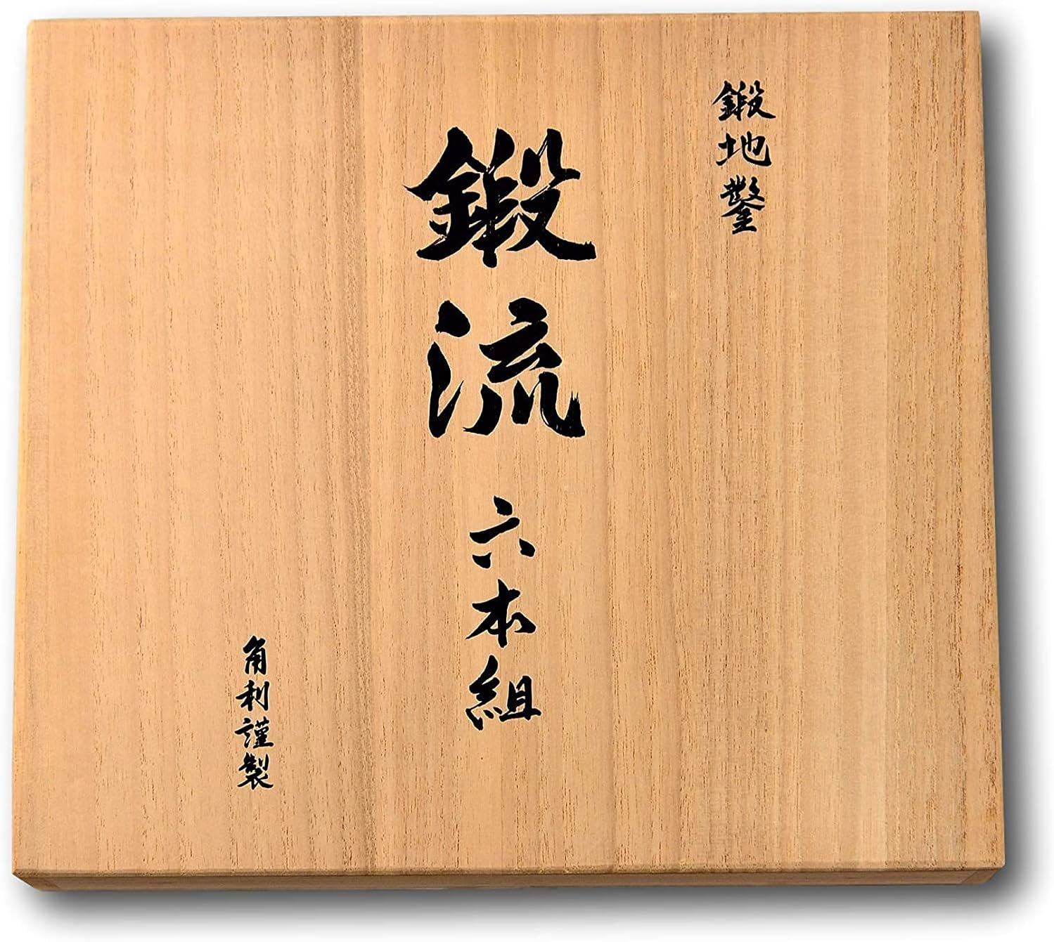 6-piece Japanese Wood Chisel Set with Red Oak Handle S9894