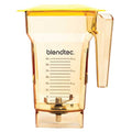 Yellow FourSide Jar with Hard Lid 5 Pack S48388